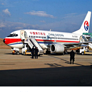 湘西边城航空快递-当日到达,轻松快捷